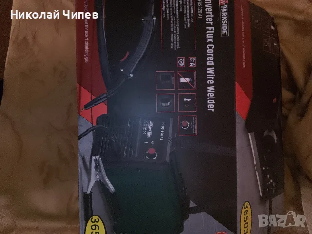 Продавам телоподаващо устройствао.Ново неупотребявано., снимка 2 - Други машини и части - 55670147