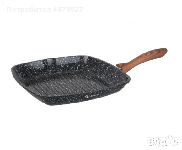 Тиган грил Goldmann, 28x4.5см., 24х7 см., Лят алуминий, Керам. покр., Индукция, снимка 6 - Съдове за готвене - 55694615