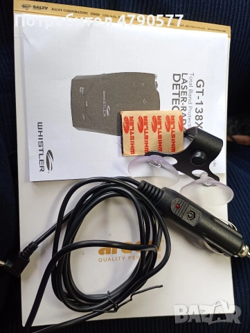 радар детектор whistles gt 138 xi, снимка 8 - Аксесоари и консумативи - 54765589