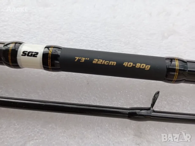 SAVAGE GEAR SG2 221CM  40-80GR, снимка 2 - Въдици - 55428012
