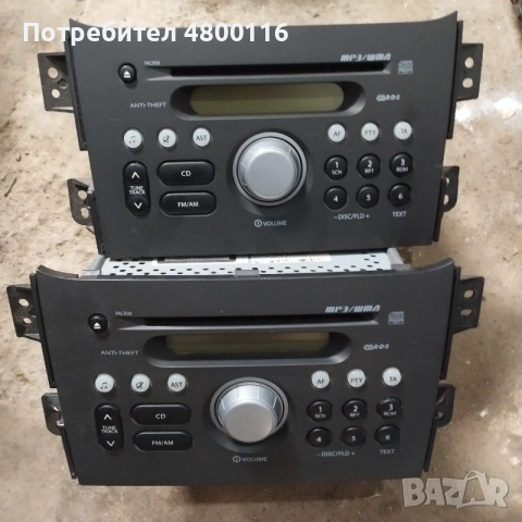 CD/СД mp3 Suzuki Grand Vitara Swift SX4 Сузуки Витара , снимка 1 - Аудиосистеми - 54658855
