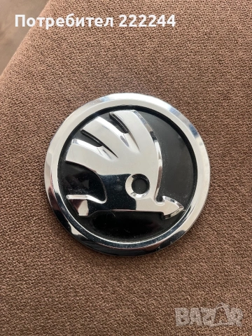 Оригинална емблема за skoda