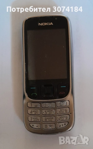 Продавам Nokia 6303ci, снимка 8 - Nokia - 54250811