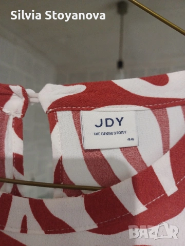 лятна рокля Jdy, снимка 3 - Рокли - 54921658