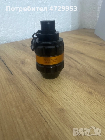 Spice bomb extreme 35/50ml