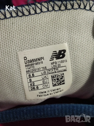 Маратонки New Balance 395, снимка 4 - Маратонки - 54397870