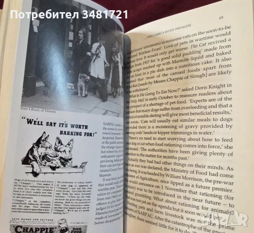 Bonzo's War. Animals Under Fire 1939-1945, снимка 7 - История, политика и общество - 55362731