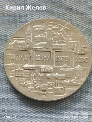 Сребърна монета 25 марки 1979г. Финландия тема 750г. От основаването на град Турку 52751, снимка 5 - Нумизматика и бонистика - 54550366