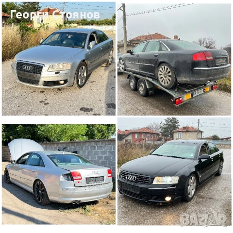 Взимам Мерцедес и други коли за части, снимка 5 - Изкупуване на коли за скрап - 53686933