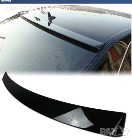 Спойлер Mercedes W212, снимка 3 - Аксесоари и консумативи - 54204187