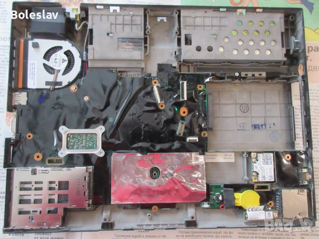 Дъно за Lenovo X220T, i5-2520m (таблет)