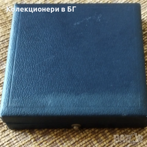 ГОЛЯМ ФИЛАТЕЛЕН ПЛАКЕТ - ГДР, снимка 5 - Филателия - 55159039