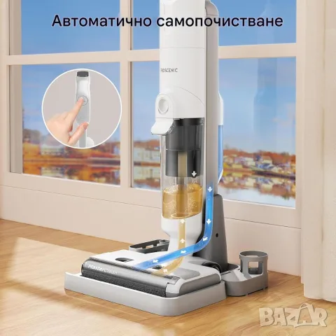 Безкабелна Прахосмукачка за Мокро и Сухо Почистване Proscenic F10 Pro, снимка 6 - Прахосмукачки - 55671285