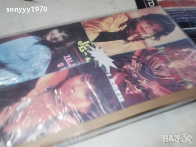 91 ЮГО НАРОДНА МУЗИКА-VHS 0506261754L1, снимка 4 - Други музикални жанрове - 54793141