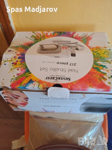 Комплект за маникюр с печка , снимка 4 - Продукти за маникюр - 54405582