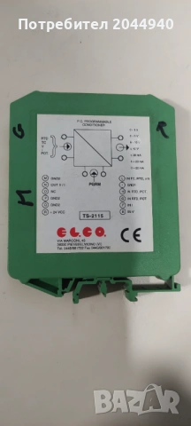 Elco TS-2115 универсален преобразувател на сигнали