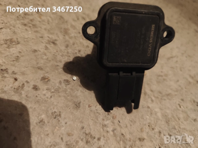 Дебитомер за БМВ е 60, снимка 4 - Части - 54877562