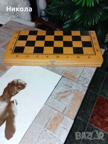 Шах табла 48/48 от соца с фигури и пулове, снимка 3 - Къмпинг мебели - 51628607