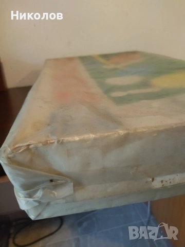 Продавам стара българска настолна игра Моникс,чисто нова, снимка 2 - Настолни игри - 55169463