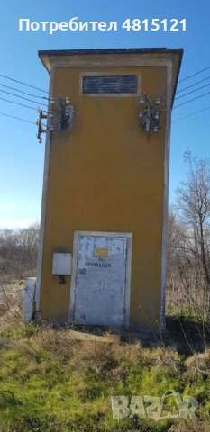 УПИ 1455м2 гр.Съединение квартал Точиларци до трафопост с кладенец сонда за вода, снимка 15 - Парцели - 54392436