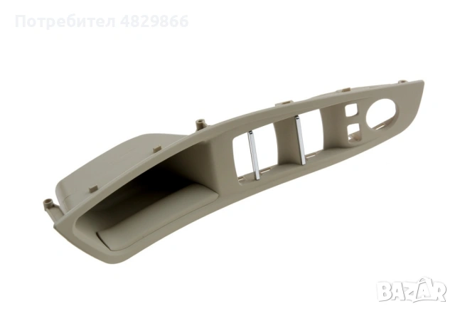 Предна лява дръжка за врата BMW F10 F11, Бежова, С прибиране на оглед…