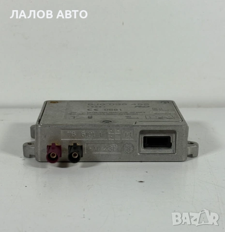 Антенен Усилвател Ауди ОЕМ: 8j0 035 456 Antenen Usilvatel Audi OEM: 8j0 035 456, снимка 3 - Части - 55128051