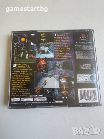   Crash Bandicoot 2 Cortex Strikes Back за PS1, снимка 2 - Игри за PlayStation - 55656881