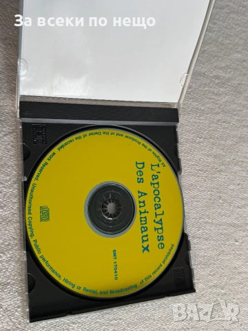 CD диск Vangelis, снимка 4 - CD дискове - 54387937