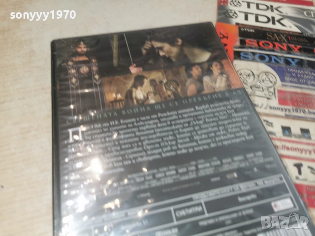 АГОРА NEW DVD 1506261958L1, снимка 5 - DVD филми - 54917617