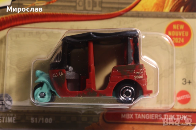 MATCHBOX INDIANA JONES TUK TUK ИГРАЧКА КОЛИЧКА МОДЕЛ, снимка 2 - Колекции - 54649298