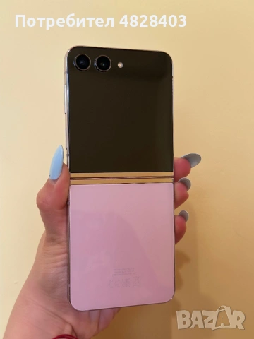 Samsung Galaxy Z Flip5 5G 256GB – Lavender / Purple, снимка 8 - Samsung - 54562891