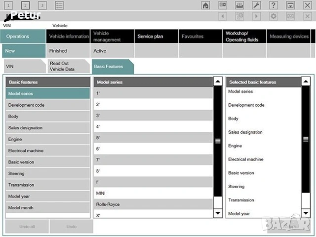 CARLY,Bimmerlink,BimmerTool,BimmerCode, ISTA, INPA, NCS Expert, снимка 5 - Сервизни услуги - 54986547