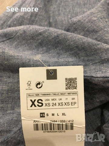 New ZARA разчупен дизайн риза/блуза лен и памук XS, снимка 8 - Ризи - 54990260