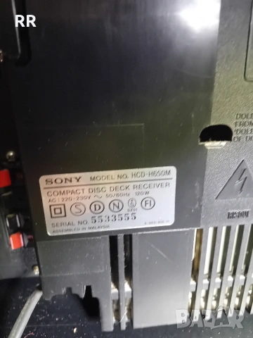 SONY MHC 650, SS H 650, снимка 8 - Ресийвъри, усилватели, смесителни пултове - 54626436