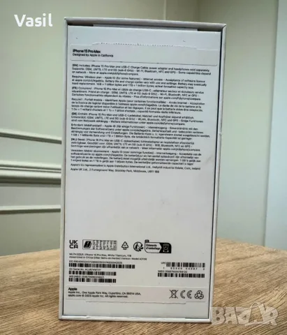iphone 15 PRO MAX 1 TB, снимка 5 - Apple iPhone - 55609266