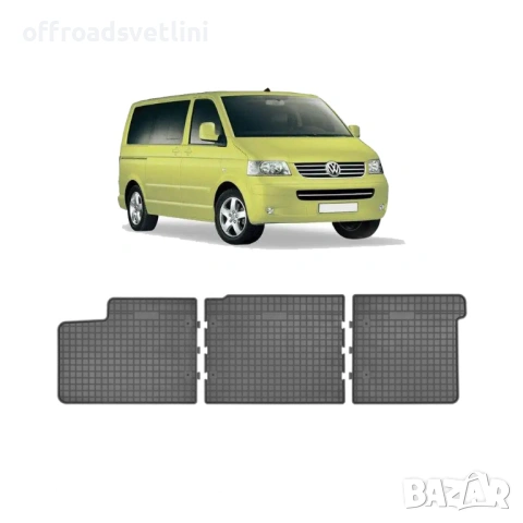 Гумени стелки Frogum VW T5 (2003-2015) предни и втори ред, снимка 3 - Аксесоари и консумативи - 54402417