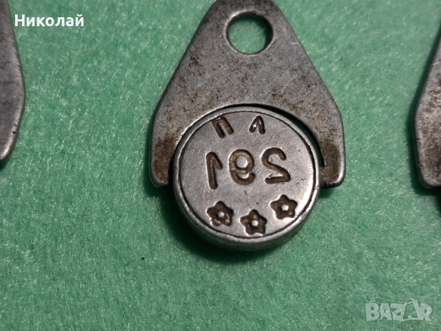 Лот 4 броя Стар Военен Восъчен Печат, снимка 5 - Антикварни и старинни предмети - 54597739