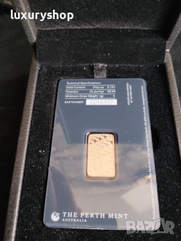 Златно кюлче със всички документи за покупка и произход, 5 грама Perth Mint, снимка 4 - Нумизматика и бонистика - 54961317
