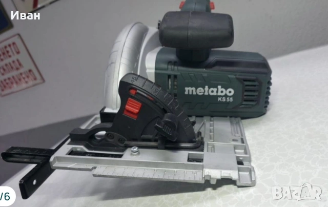 Потапящ се цинкуляр Metabo SK q55 1200w 160mm, снимка 2 - Триони и циркуляри - 54959595