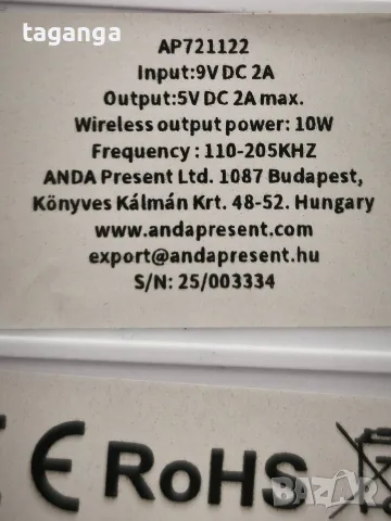 Безжично зарядно , снимка 3 - Безжични зарядни - 55592512