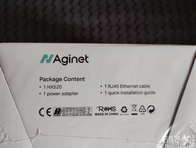 Tp-link HX520 AX3000 Mesh Wi-fi AP, снимка 3 - Рутери - 55470093