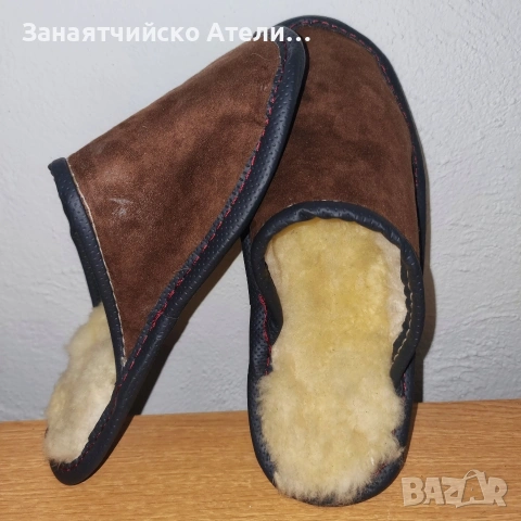 Чехли Ръчна Изработка