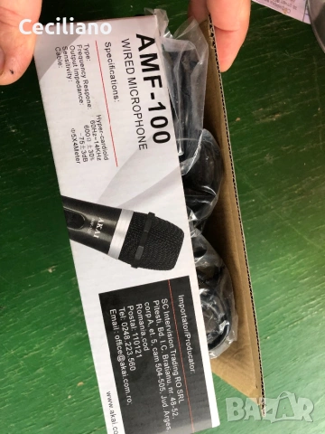 Akai AMF-100 Микрофон, снимка 4 - Микрофони - 54571388