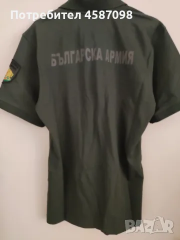 Нова тениска с яка Българска Армия, снимка 2 - Тениски - 55447802