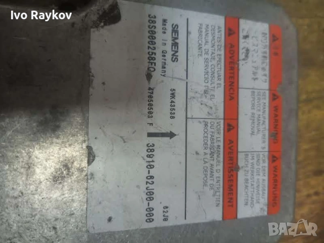 Airbag модул Suzuki Swift - 3891062J00 , 5wk43538, снимка 4 - Части - 55072027
