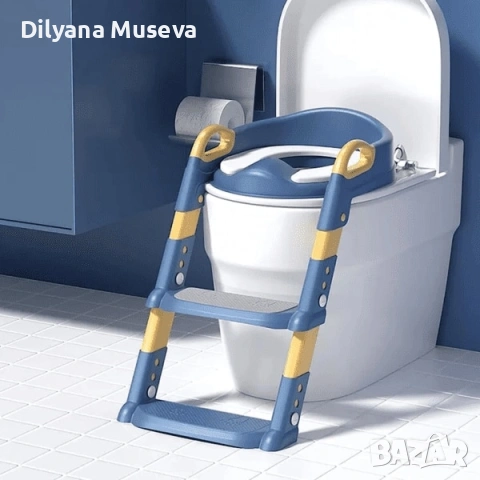 Седалка за тоалетна чиния със стълбичка за деца, Син