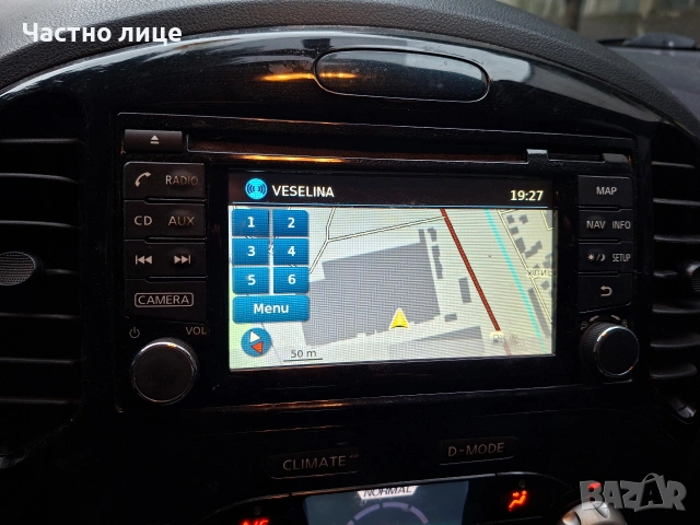 Нисан Джук, снимка 12 - Автомобили и джипове - 54358834