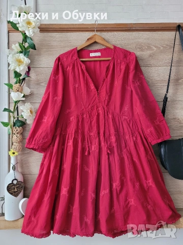 Разкроена червена рокля с бродерии памучна материя  ODD MOLLY 