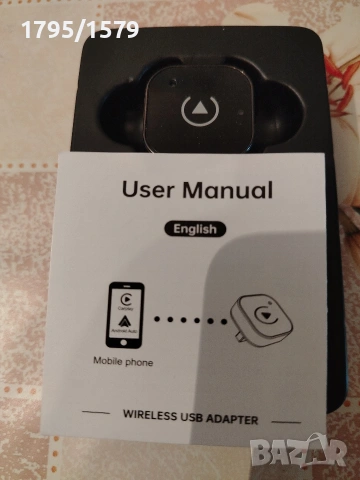 2 в1 wireless CarPlay adapter, снимка 5 - Аксесоари и консумативи - 55210998