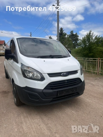 FORD TRANSIT CUSTOM FCC | LONG | 2016г.